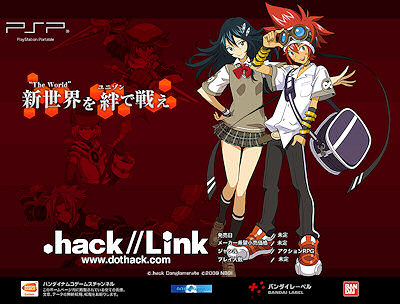 hack gu wallpaper. Dot Hack Link 2010 - PSP (JPN)